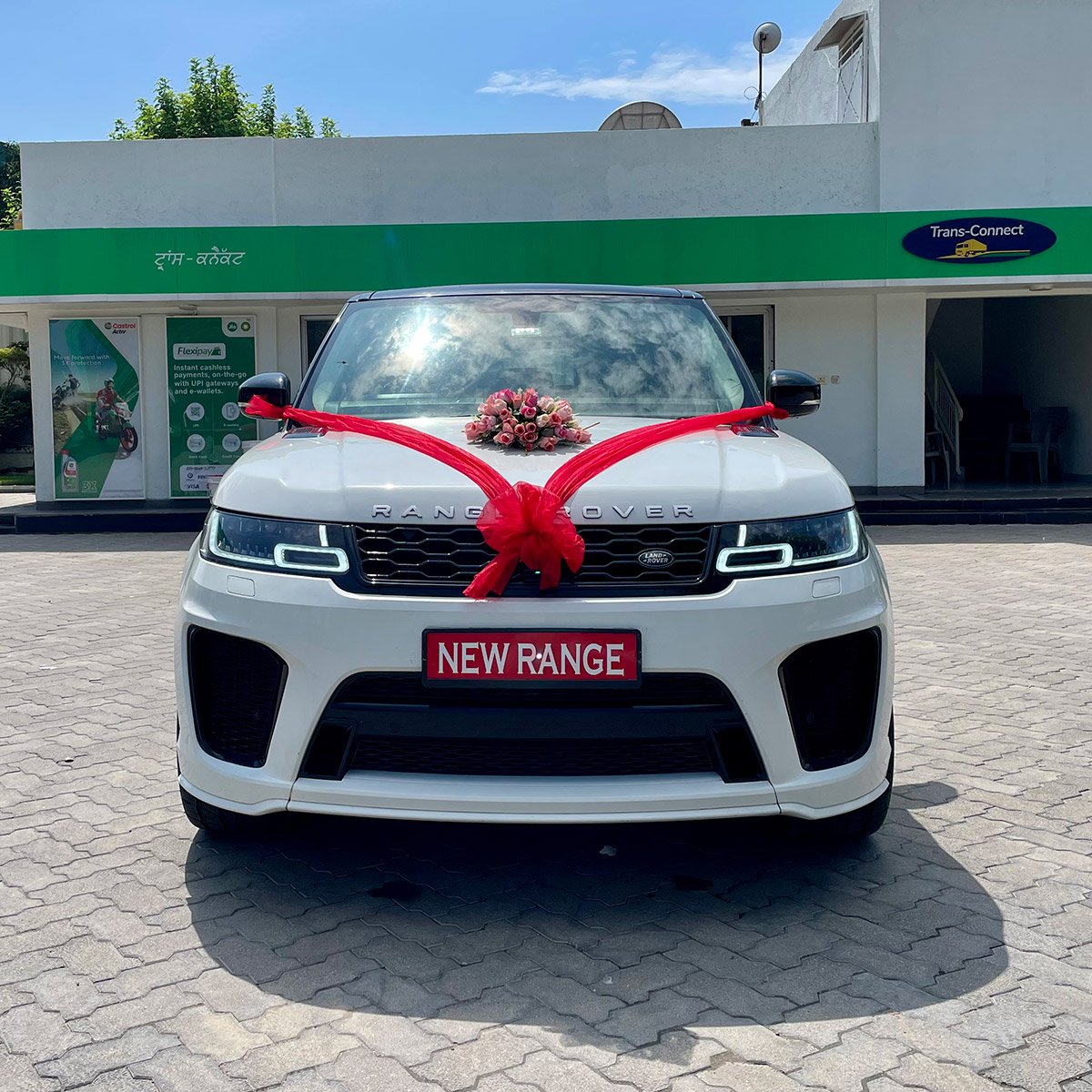 Range Rover Sports